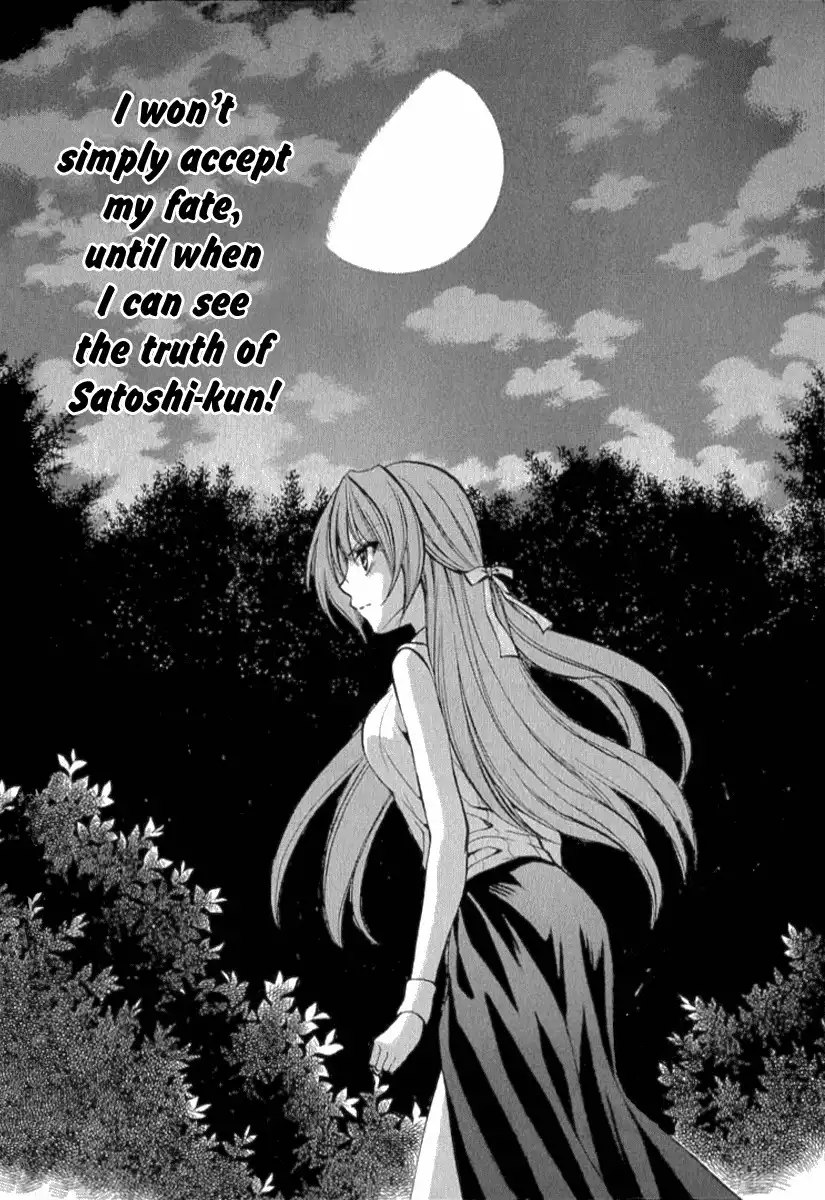 Higurashi no Naku Koro ni Kai - Meakashihen Chapter 12 36